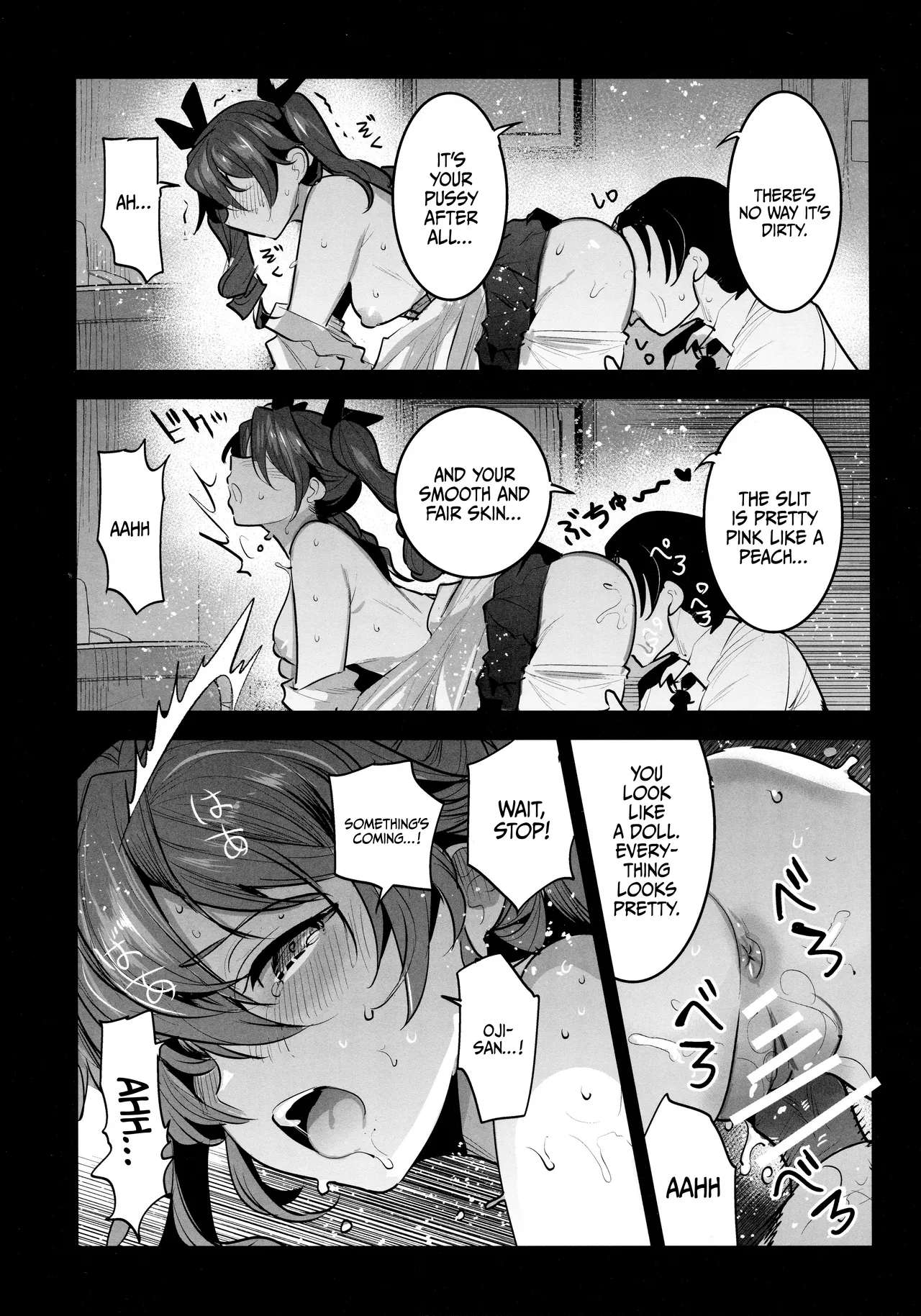 (C102) [Nakasone Battalion (Nakasone Haiji)]H wa Ikkai Dakette Itta janai ka! | I Told You We Could Do It Only Once!(Girls und Panzer) [English] {Doujins.com} Page 8