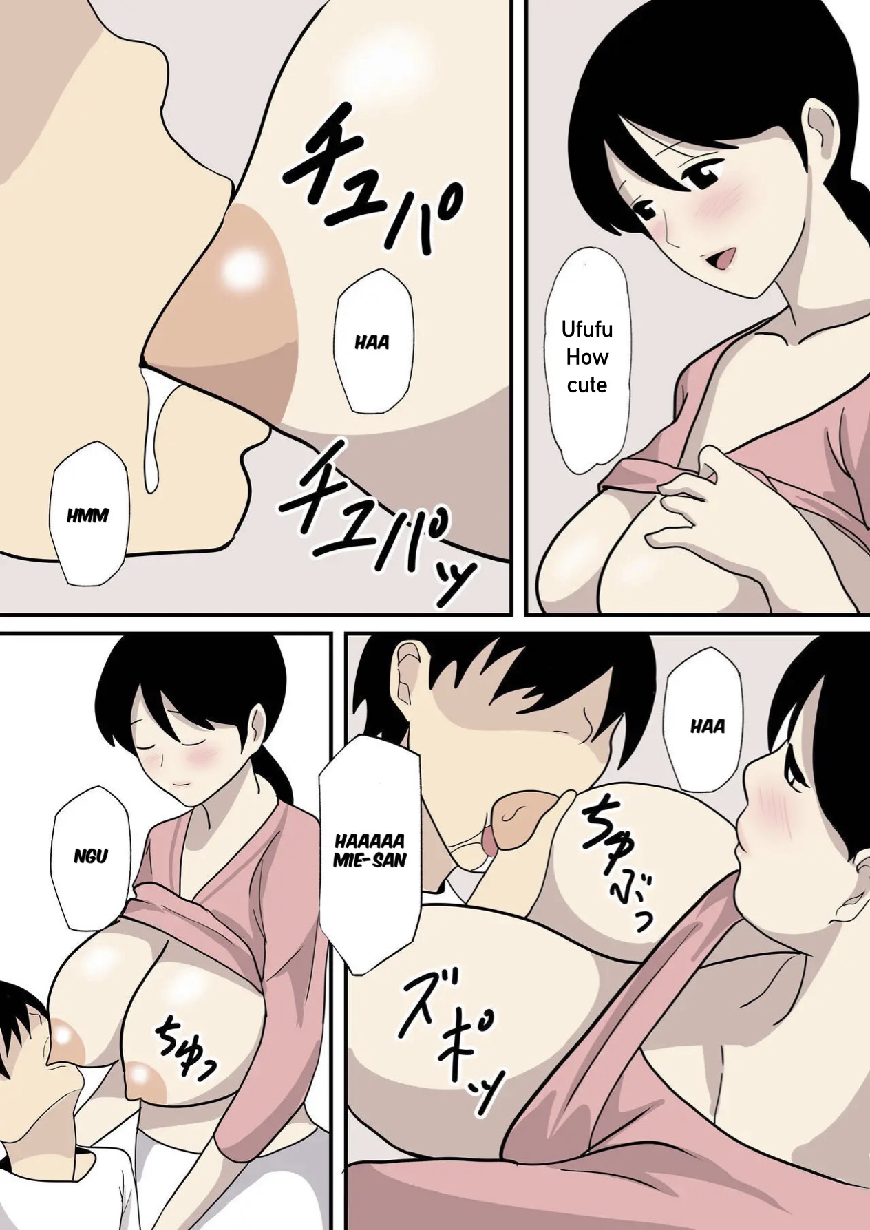 [Hakutamayu]Kanojo no Haha ni Sasowareru | Invited by her mother[English] Page 10