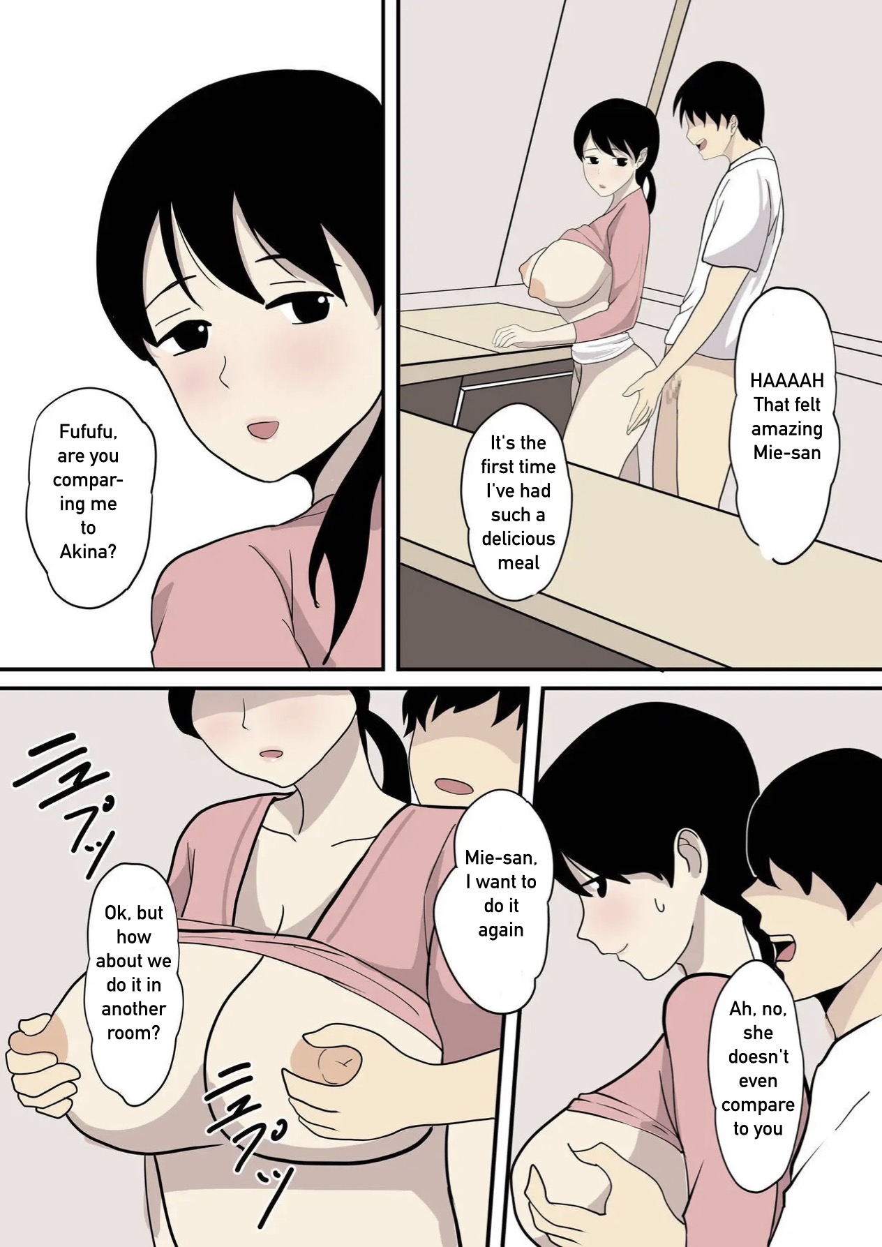 [Hakutamayu]Kanojo no Haha ni Sasowareru | Invited by her mother[English] Page 19