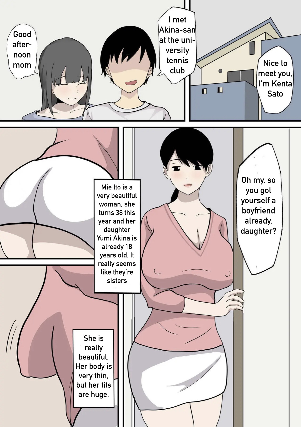 [Hakutamayu]Kanojo no Haha ni Sasowareru | Invited by her mother[English] Page 2
