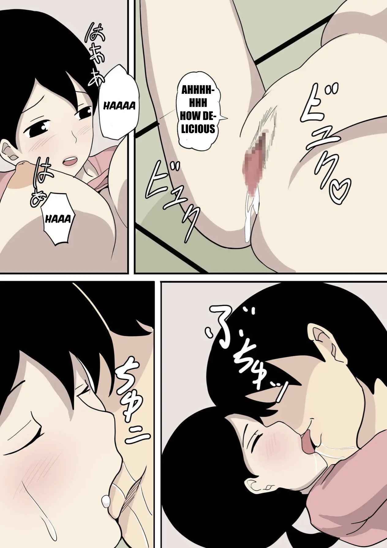 [Hakutamayu]Kanojo no Haha ni Sasowareru | Invited by her mother[English] Page 24