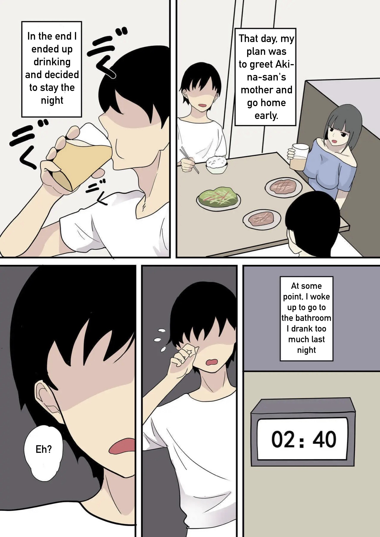 [Hakutamayu]Kanojo no Haha ni Sasowareru | Invited by her mother[English] Page 3