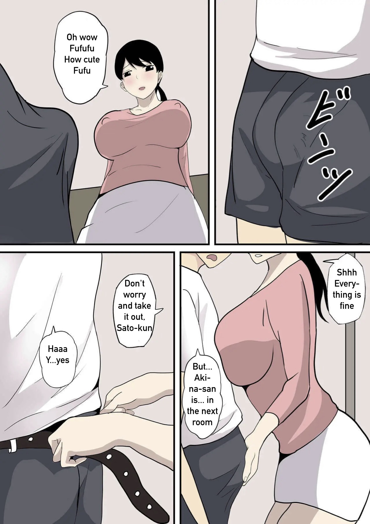 [Hakutamayu]Kanojo no Haha ni Sasowareru | Invited by her mother[English] Page 5