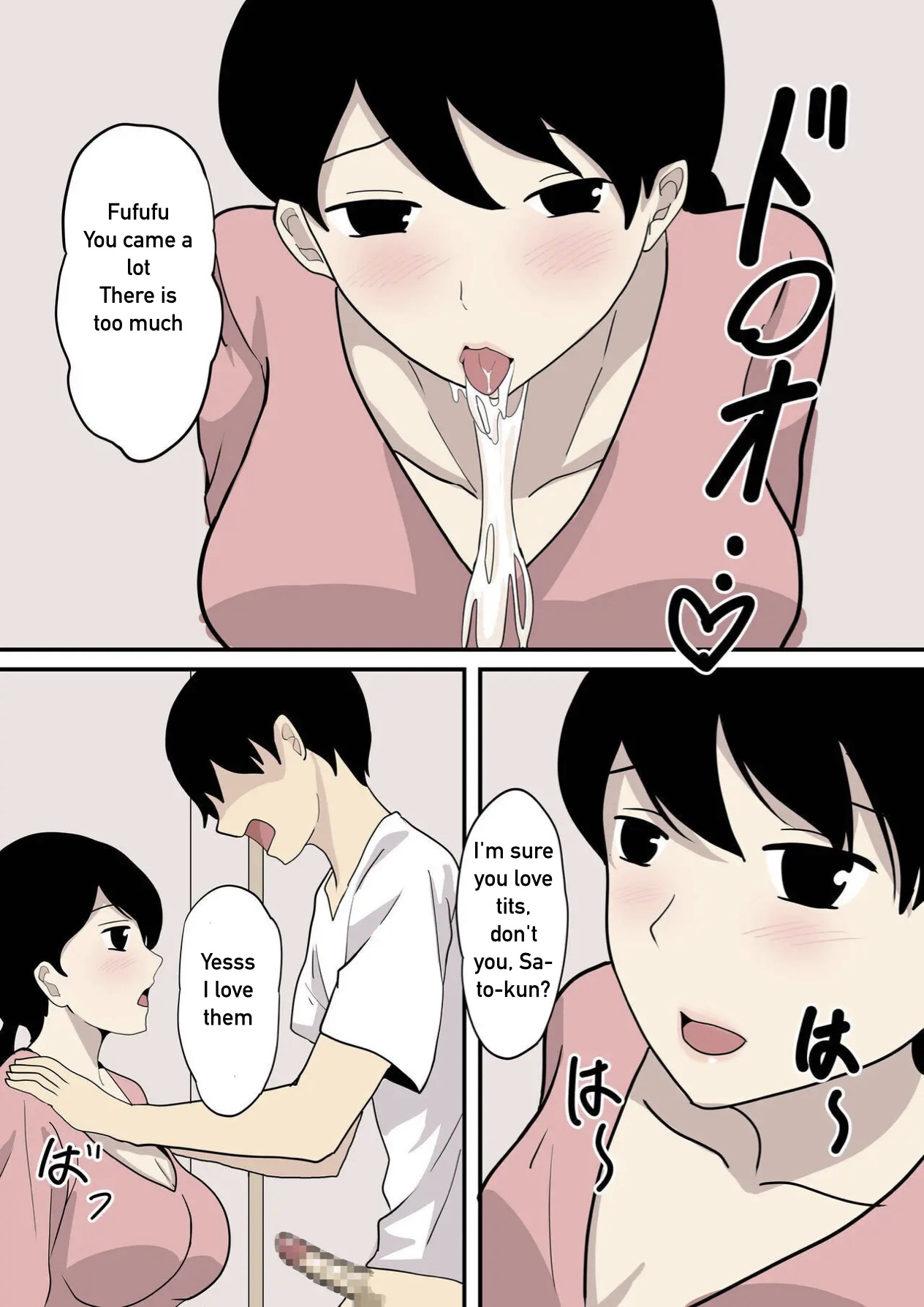 [Hakutamayu]Kanojo no Haha ni Sasowareru | Invited by her mother[English] Page 9