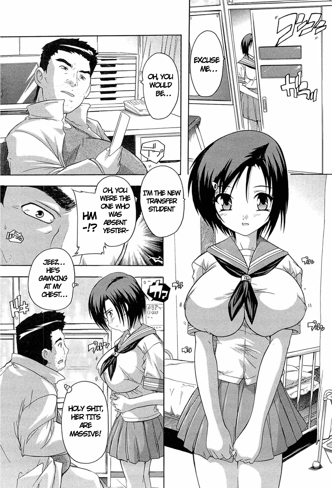 [Natsuka Q-ya]Shintai Sokutei | Body Measurements(Nikutai no Akuma) [English] Page 2