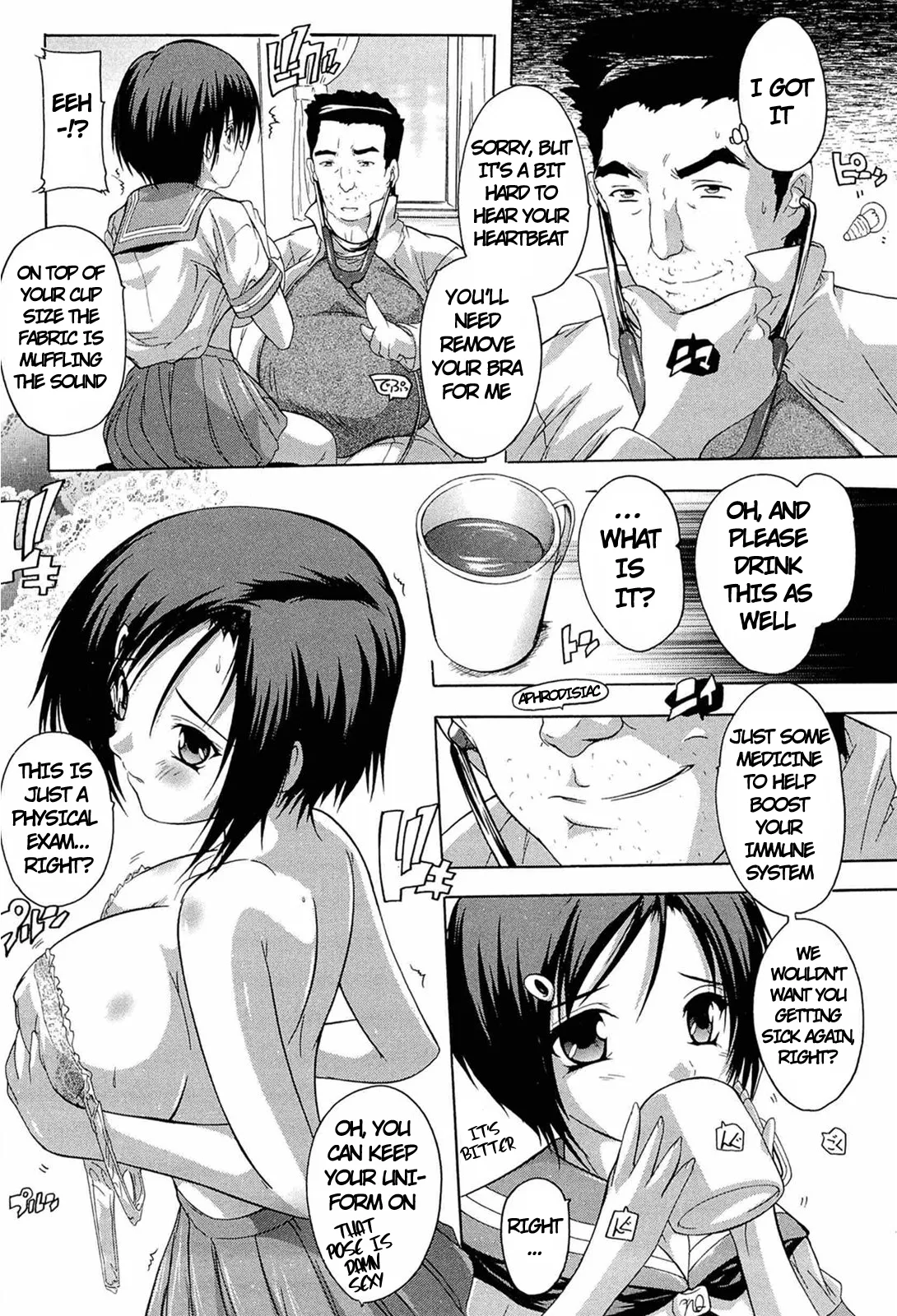 [Natsuka Q-ya]Shintai Sokutei | Body Measurements(Nikutai no Akuma) [English] Page 4