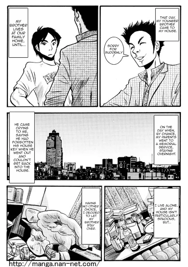 [Ikamatsu]While the elder brother is away Page 2