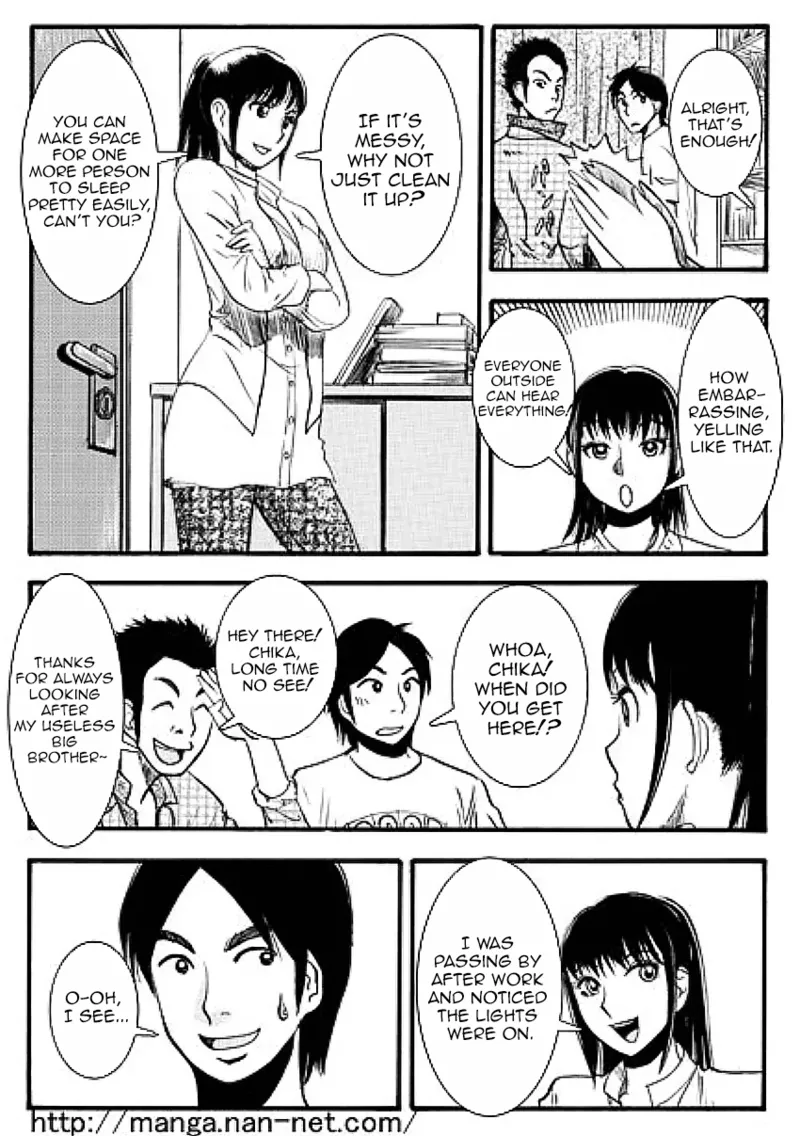[Ikamatsu]While the elder brother is away Page 4