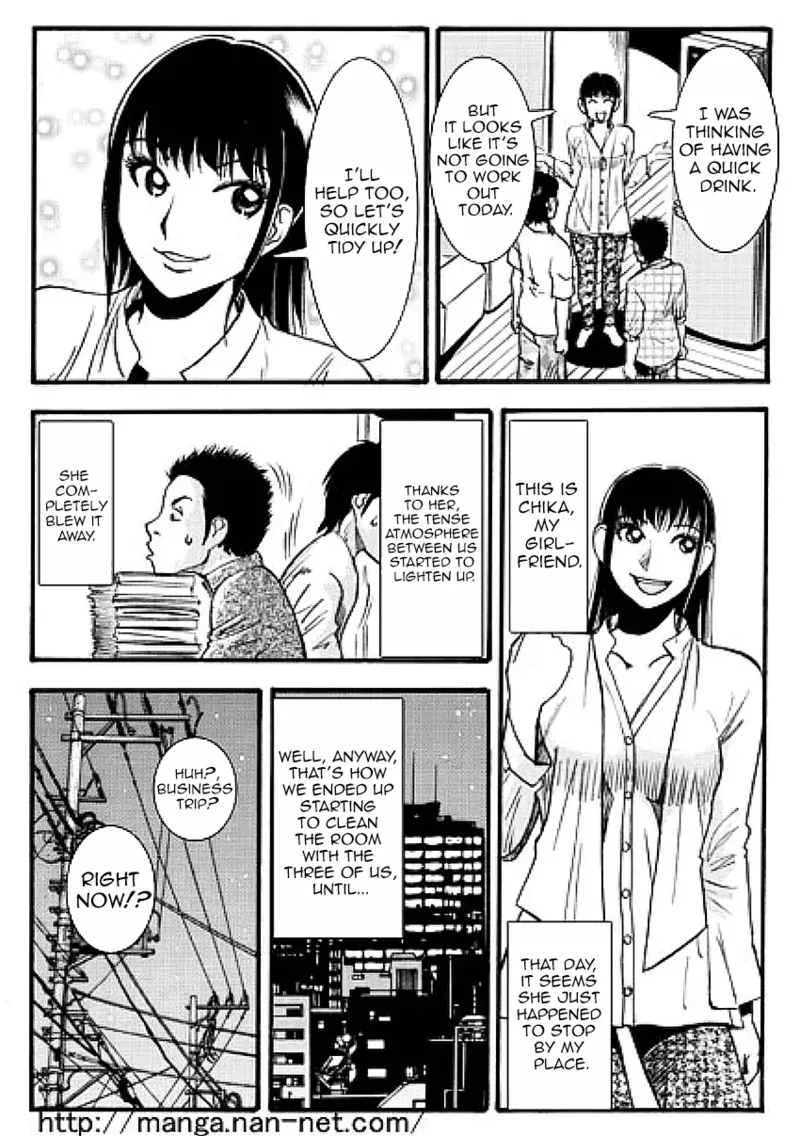[Ikamatsu]While the elder brother is away Page 5