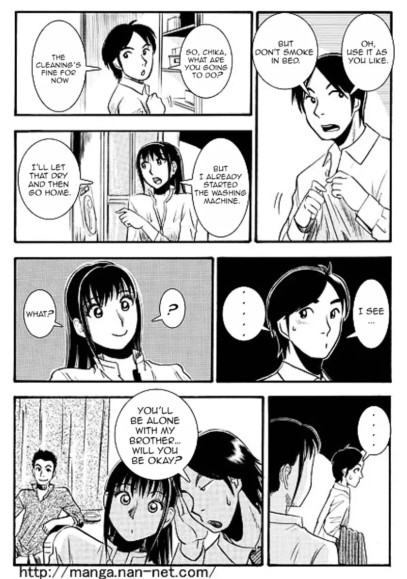 [Ikamatsu]While the elder brother is away Page 7