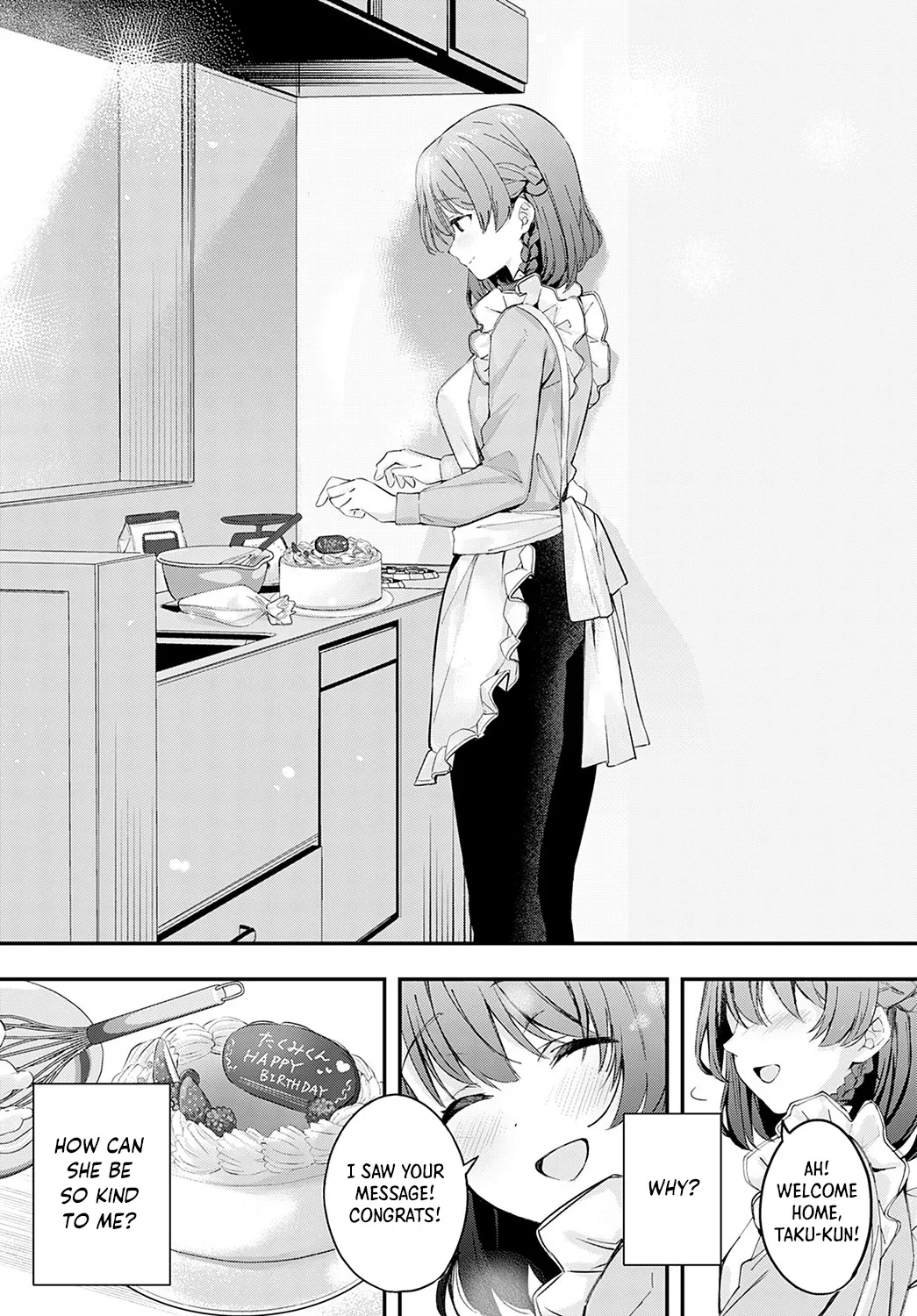 [Naminori Kamome]Namayake Couple Pie  -  Unripe Couple Pie(COMIC Anthurium 2022-09) [English] [spicykestrel] [Digital] [Incomplete] Page 11