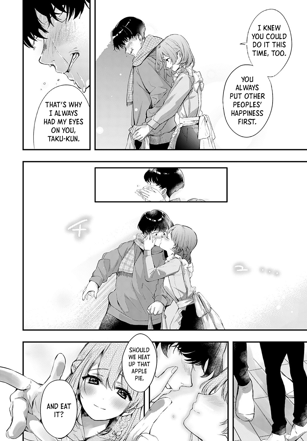 [Naminori Kamome]Namayake Couple Pie  -  Unripe Couple Pie(COMIC Anthurium 2022-09) [English] [spicykestrel] [Digital] [Incomplete] Page 13