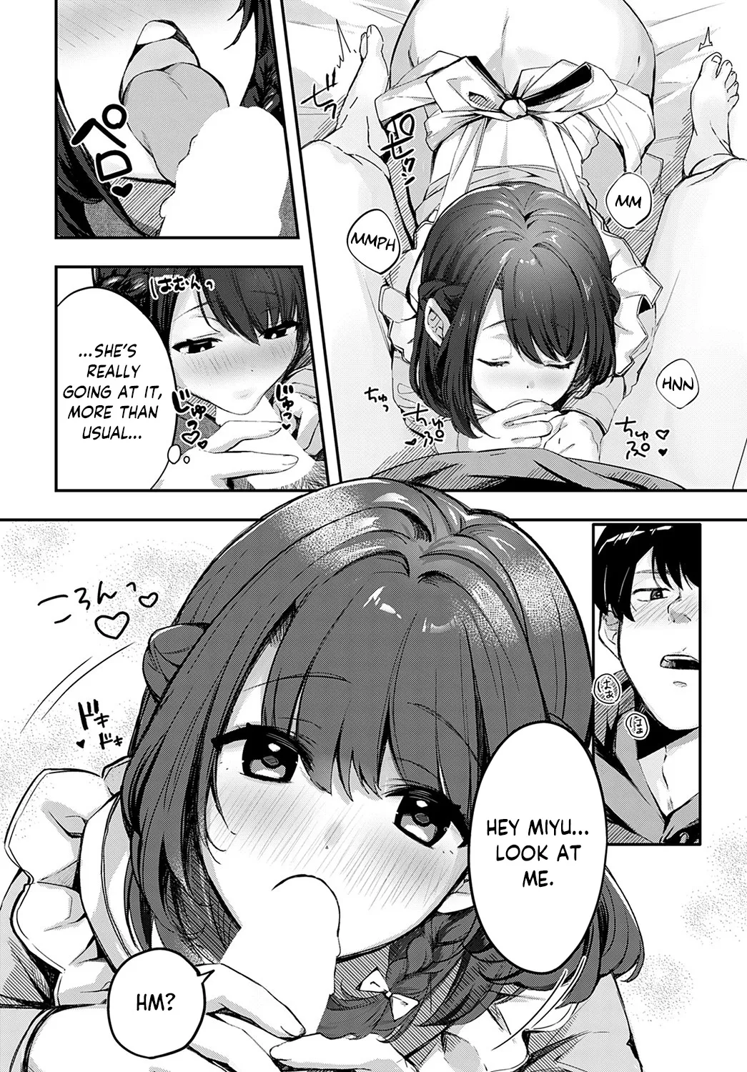 [Naminori Kamome]Namayake Couple Pie  -  Unripe Couple Pie(COMIC Anthurium 2022-09) [English] [spicykestrel] [Digital] [Incomplete] Page 19