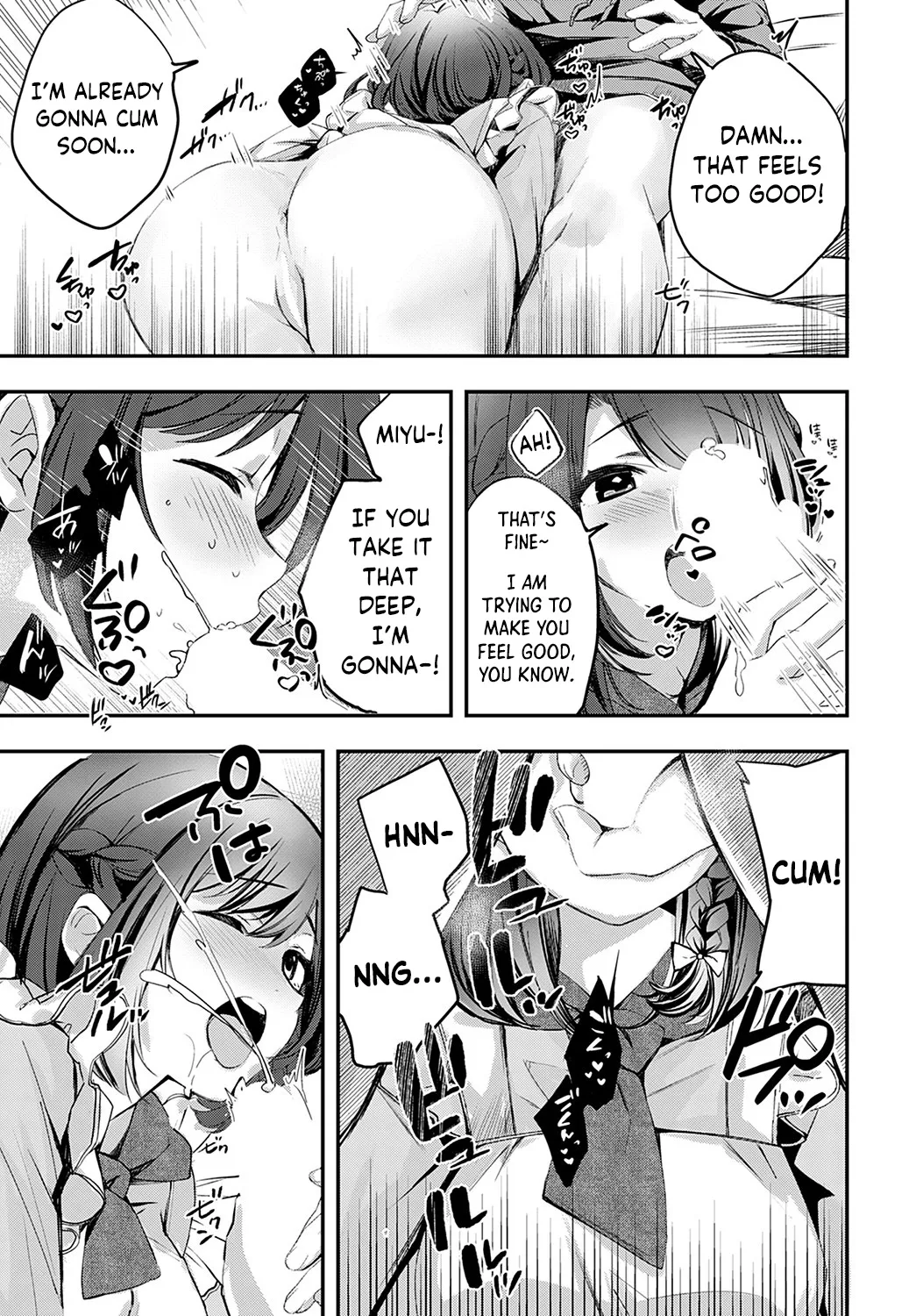 [Naminori Kamome]Namayake Couple Pie  -  Unripe Couple Pie(COMIC Anthurium 2022-09) [English] [spicykestrel] [Digital] [Incomplete] Page 20