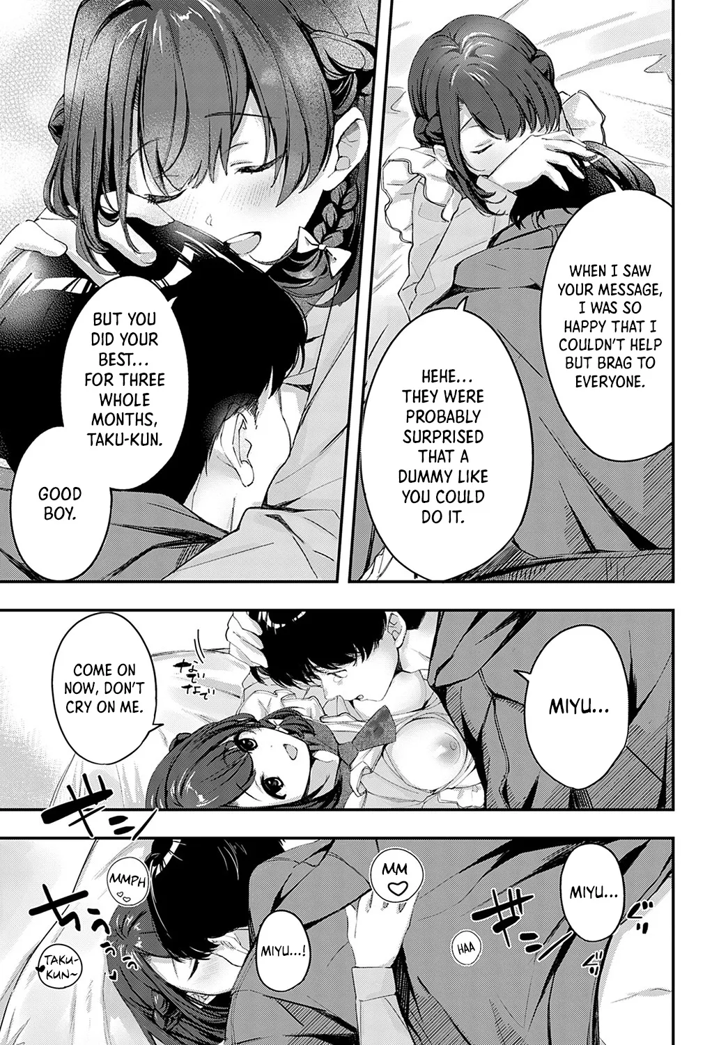 [Naminori Kamome]Namayake Couple Pie  -  Unripe Couple Pie(COMIC Anthurium 2022-09) [English] [spicykestrel] [Digital] [Incomplete] Page 24