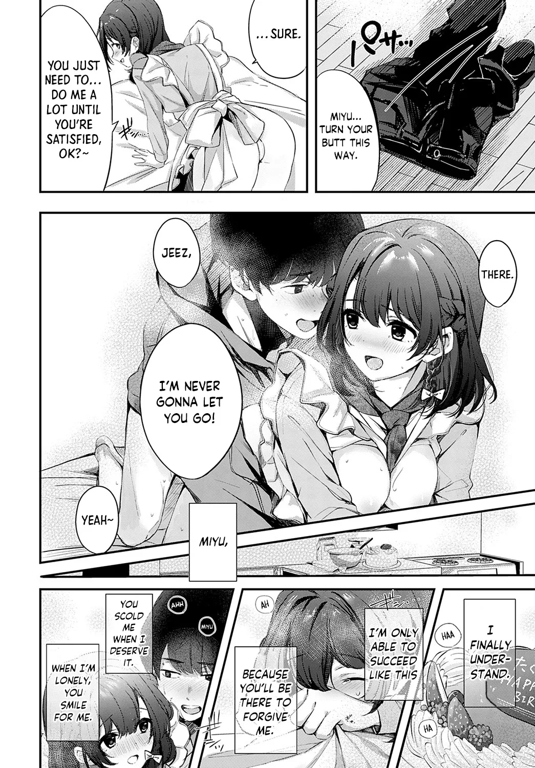 [Naminori Kamome]Namayake Couple Pie  -  Unripe Couple Pie(COMIC Anthurium 2022-09) [English] [spicykestrel] [Digital] [Incomplete] Page 25