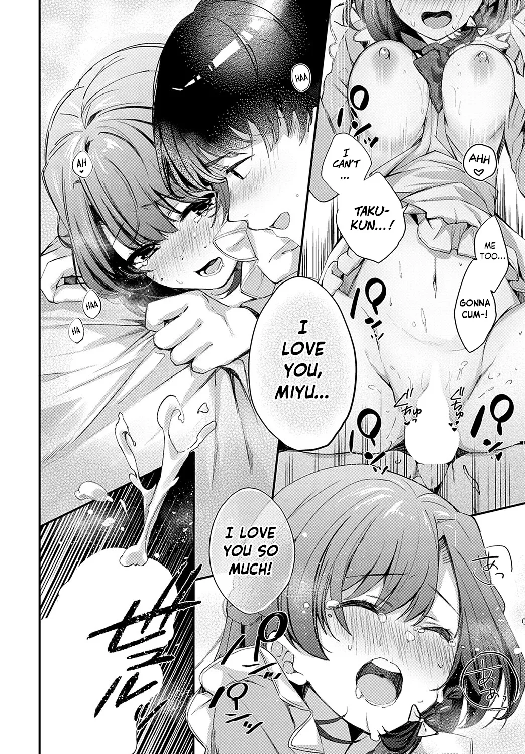 [Naminori Kamome]Namayake Couple Pie  -  Unripe Couple Pie(COMIC Anthurium 2022-09) [English] [spicykestrel] [Digital] [Incomplete] Page 27