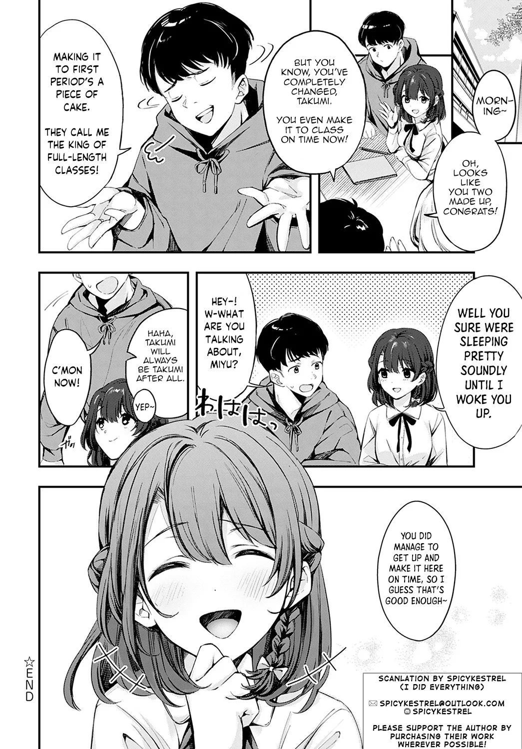 [Naminori Kamome]Namayake Couple Pie  -  Unripe Couple Pie(COMIC Anthurium 2022-09) [English] [spicykestrel] [Digital] [Incomplete] Page 29
