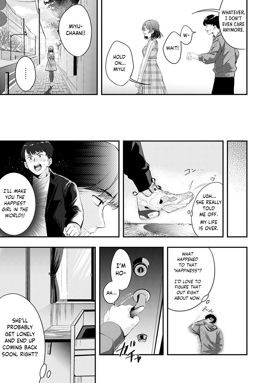 [Naminori Kamome]Namayake Couple Pie  -  Unripe Couple Pie(COMIC Anthurium 2022-09) [English] [spicykestrel] [Digital] [Incomplete] Page 4