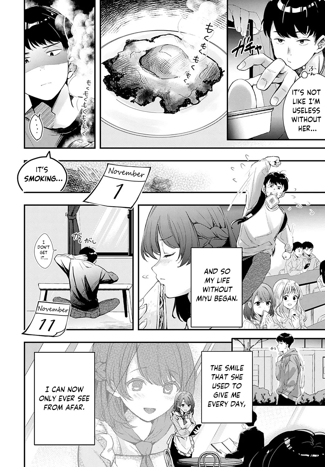 [Naminori Kamome]Namayake Couple Pie  -  Unripe Couple Pie(COMIC Anthurium 2022-09) [English] [spicykestrel] [Digital] [Incomplete] Page 5