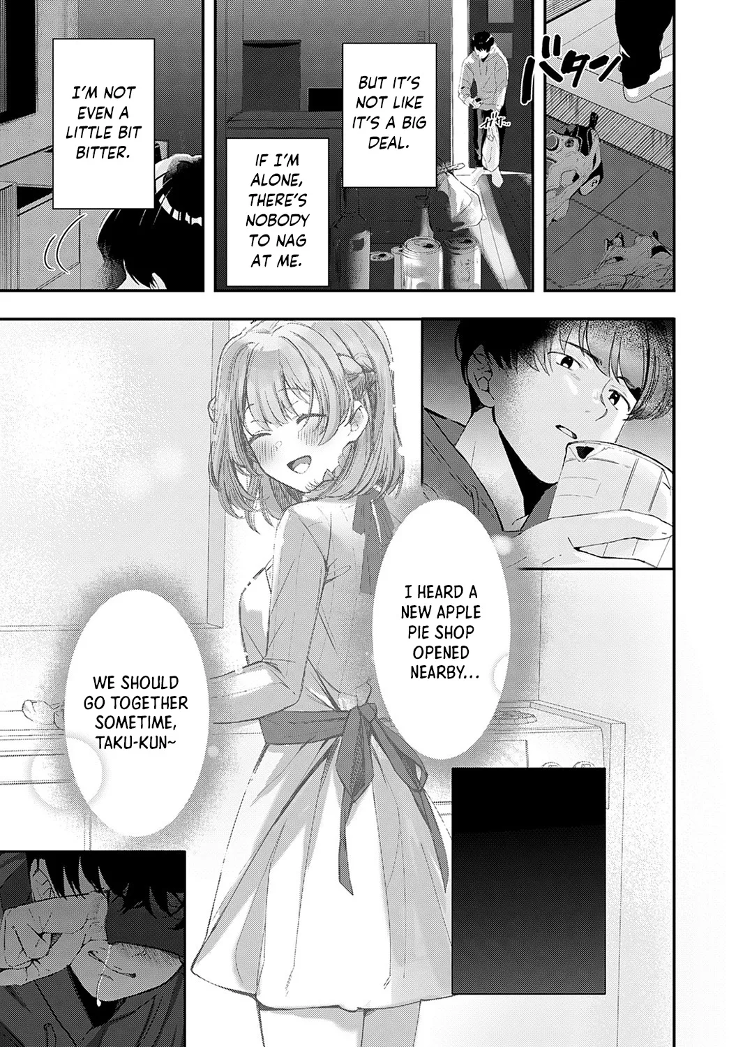 [Naminori Kamome]Namayake Couple Pie  -  Unripe Couple Pie(COMIC Anthurium 2022-09) [English] [spicykestrel] [Digital] [Incomplete] Page 6