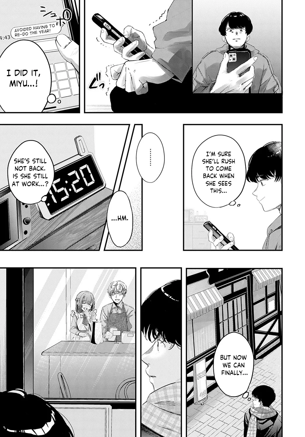 [Naminori Kamome]Namayake Couple Pie  -  Unripe Couple Pie(COMIC Anthurium 2022-09) [English] [spicykestrel] [Digital] [Incomplete] Page 8