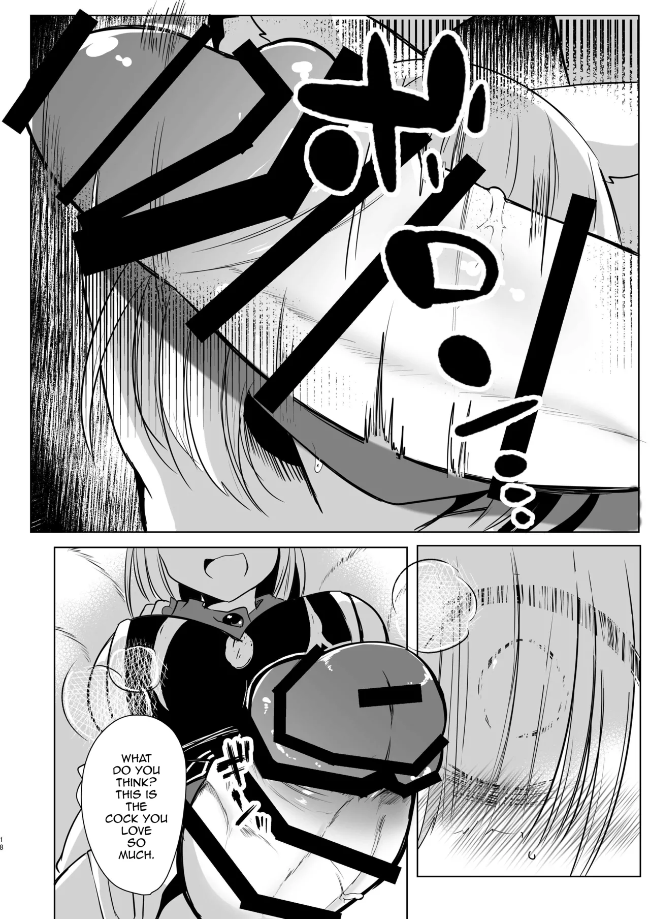 [Kanmi Cat (Miyase Nukko)]Yakumo Ran ni Yoru Seidorei Shasei Kanri Choukyou Kogitsune Hen(Touhou Project) [English] [mysterymeat3] [Digital] Page 17