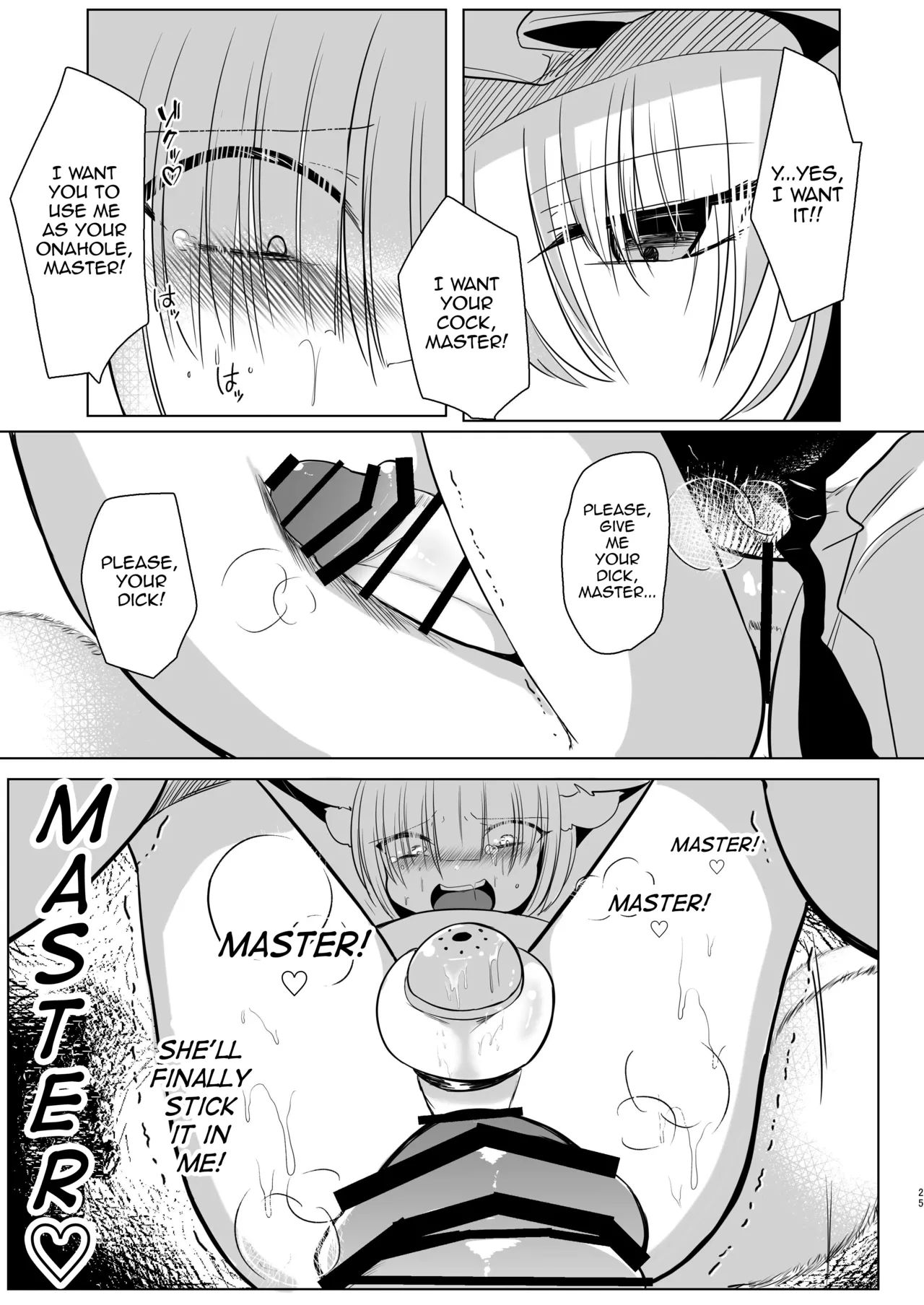 [Kanmi Cat (Miyase Nukko)]Yakumo Ran ni Yoru Seidorei Shasei Kanri Choukyou Kogitsune Hen(Touhou Project) [English] [mysterymeat3] [Digital] Page 24