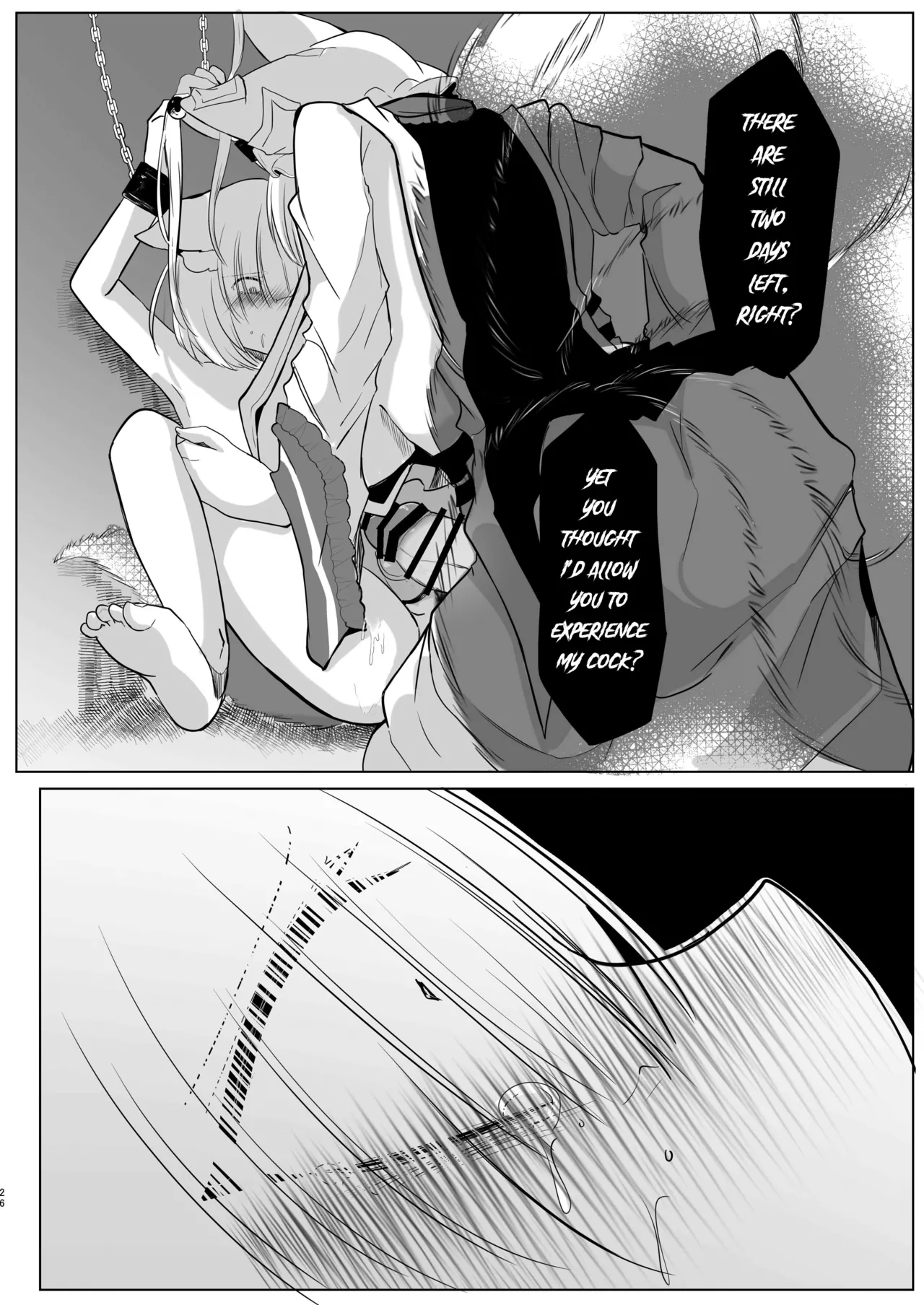 [Kanmi Cat (Miyase Nukko)]Yakumo Ran ni Yoru Seidorei Shasei Kanri Choukyou Kogitsune Hen(Touhou Project) [English] [mysterymeat3] [Digital] Page 25