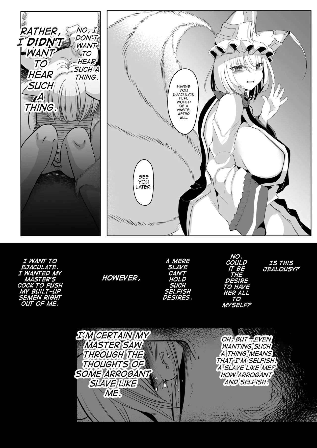 [Kanmi Cat (Miyase Nukko)]Yakumo Ran ni Yoru Seidorei Shasei Kanri Choukyou Kogitsune Hen(Touhou Project) [English] [mysterymeat3] [Digital] Page 27