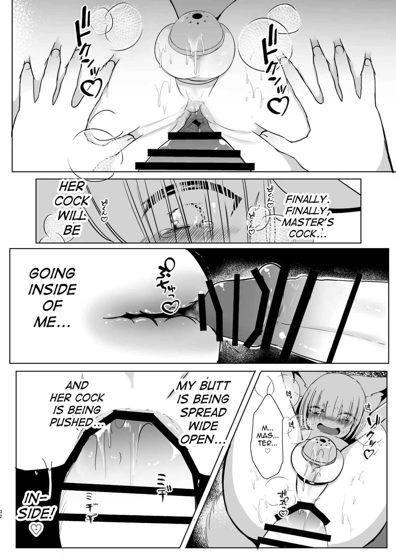 [Kanmi Cat (Miyase Nukko)]Yakumo Ran ni Yoru Seidorei Shasei Kanri Choukyou Kogitsune Hen(Touhou Project) [English] [mysterymeat3] [Digital] Page 31