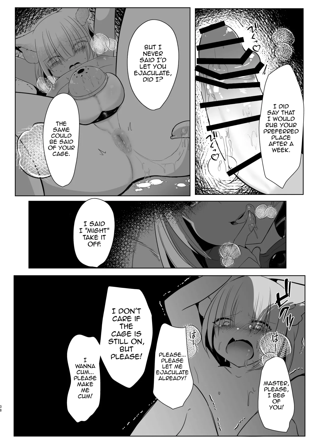 [Kanmi Cat (Miyase Nukko)]Yakumo Ran ni Yoru Seidorei Shasei Kanri Choukyou Kogitsune Hen(Touhou Project) [English] [mysterymeat3] [Digital] Page 37