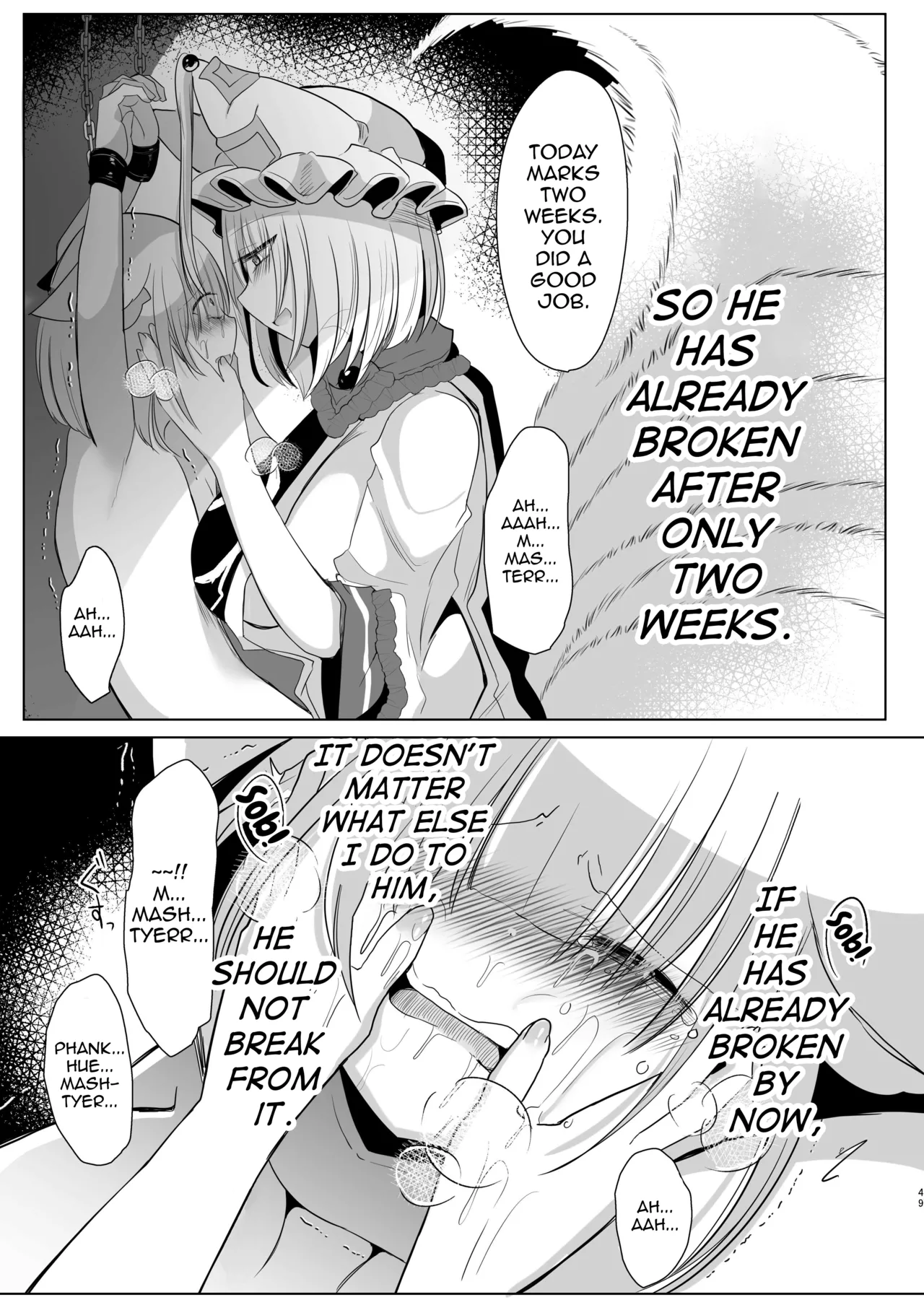 [Kanmi Cat (Miyase Nukko)]Yakumo Ran ni Yoru Seidorei Shasei Kanri Choukyou Kogitsune Hen(Touhou Project) [English] [mysterymeat3] [Digital] Page 48