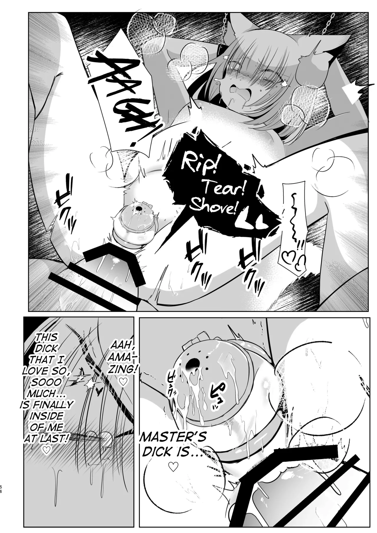 [Kanmi Cat (Miyase Nukko)]Yakumo Ran ni Yoru Seidorei Shasei Kanri Choukyou Kogitsune Hen(Touhou Project) [English] [mysterymeat3] [Digital] Page 55