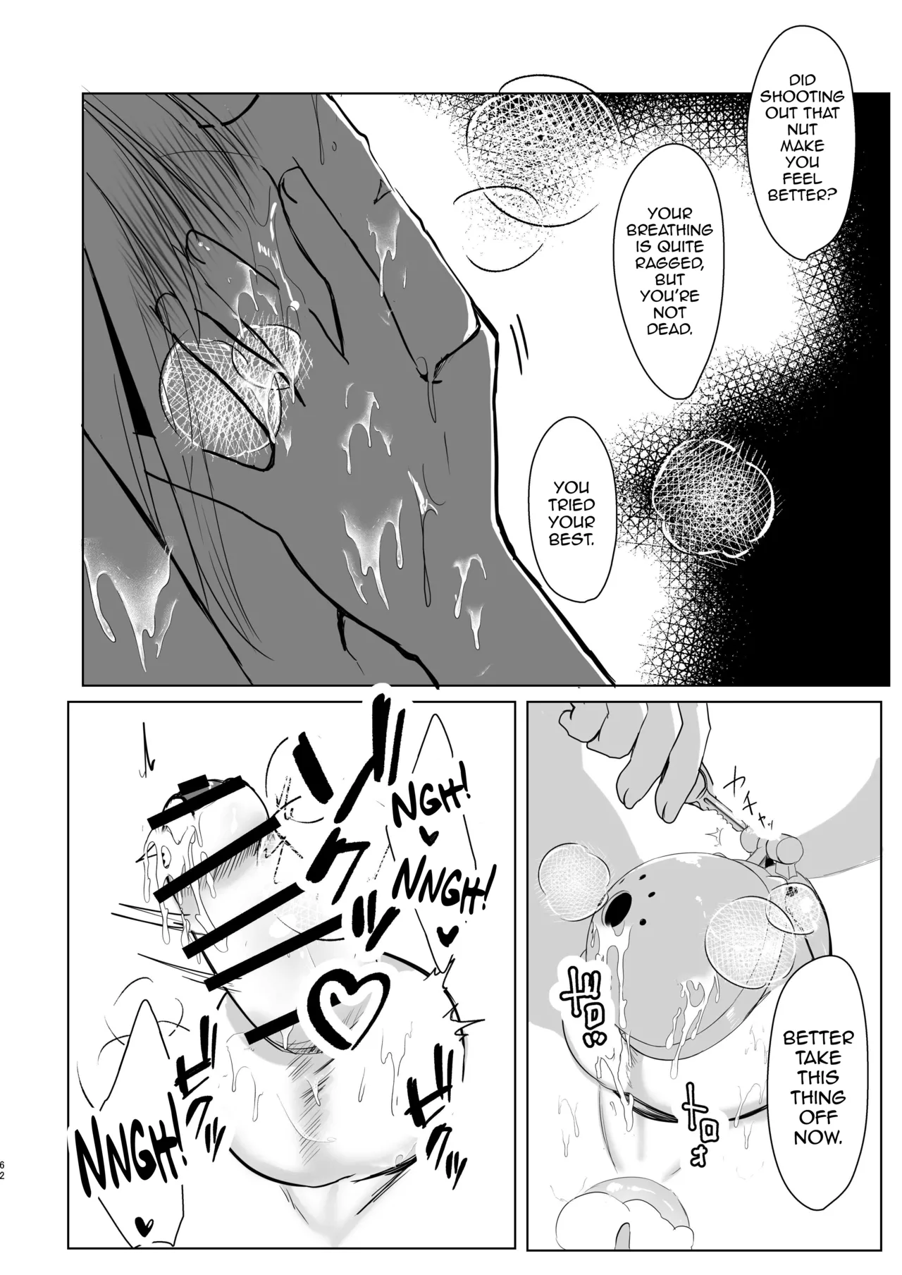 [Kanmi Cat (Miyase Nukko)]Yakumo Ran ni Yoru Seidorei Shasei Kanri Choukyou Kogitsune Hen(Touhou Project) [English] [mysterymeat3] [Digital] Page 61