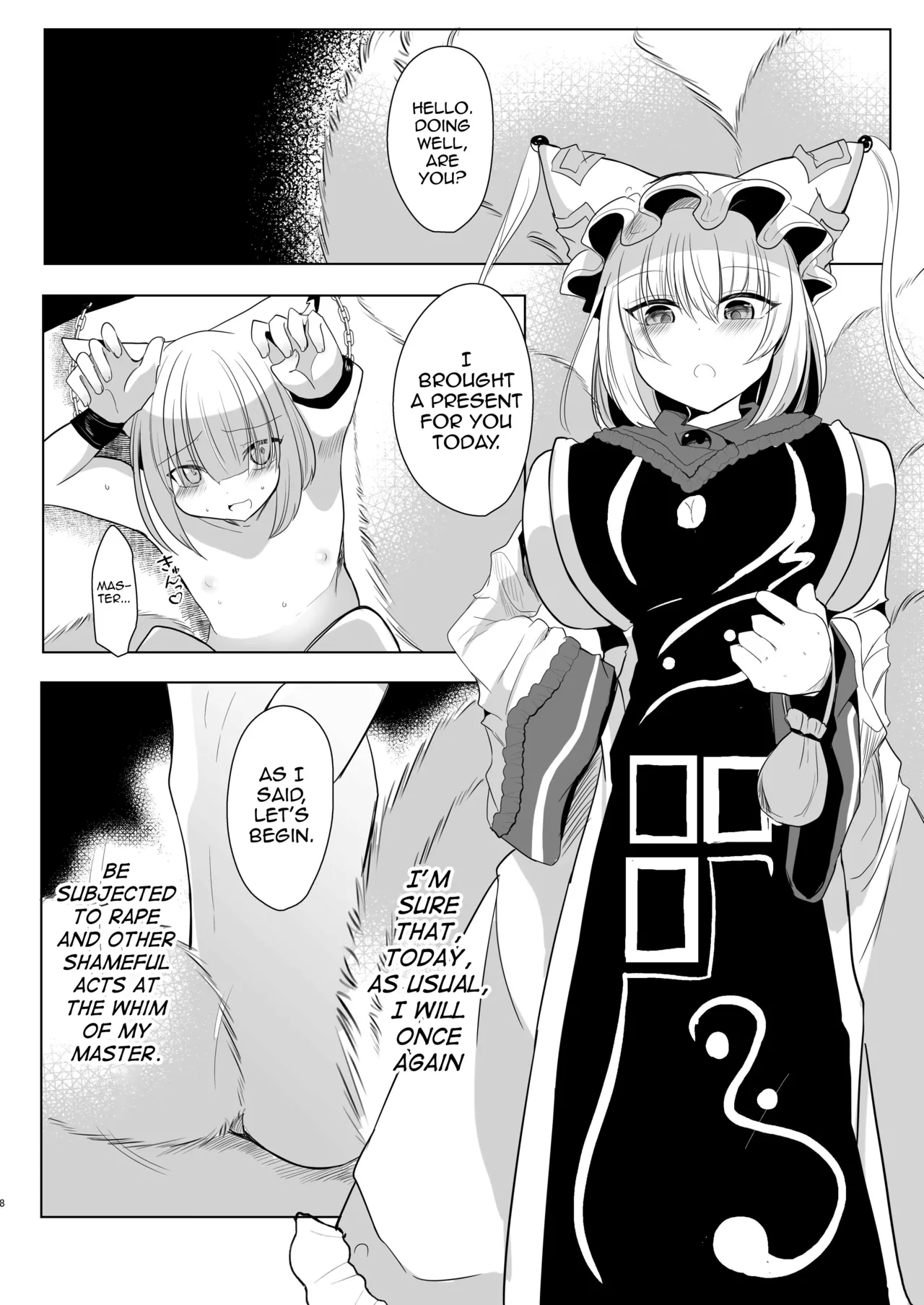 [Kanmi Cat (Miyase Nukko)]Yakumo Ran ni Yoru Seidorei Shasei Kanri Choukyou Kogitsune Hen(Touhou Project) [English] [mysterymeat3] [Digital] Page 7