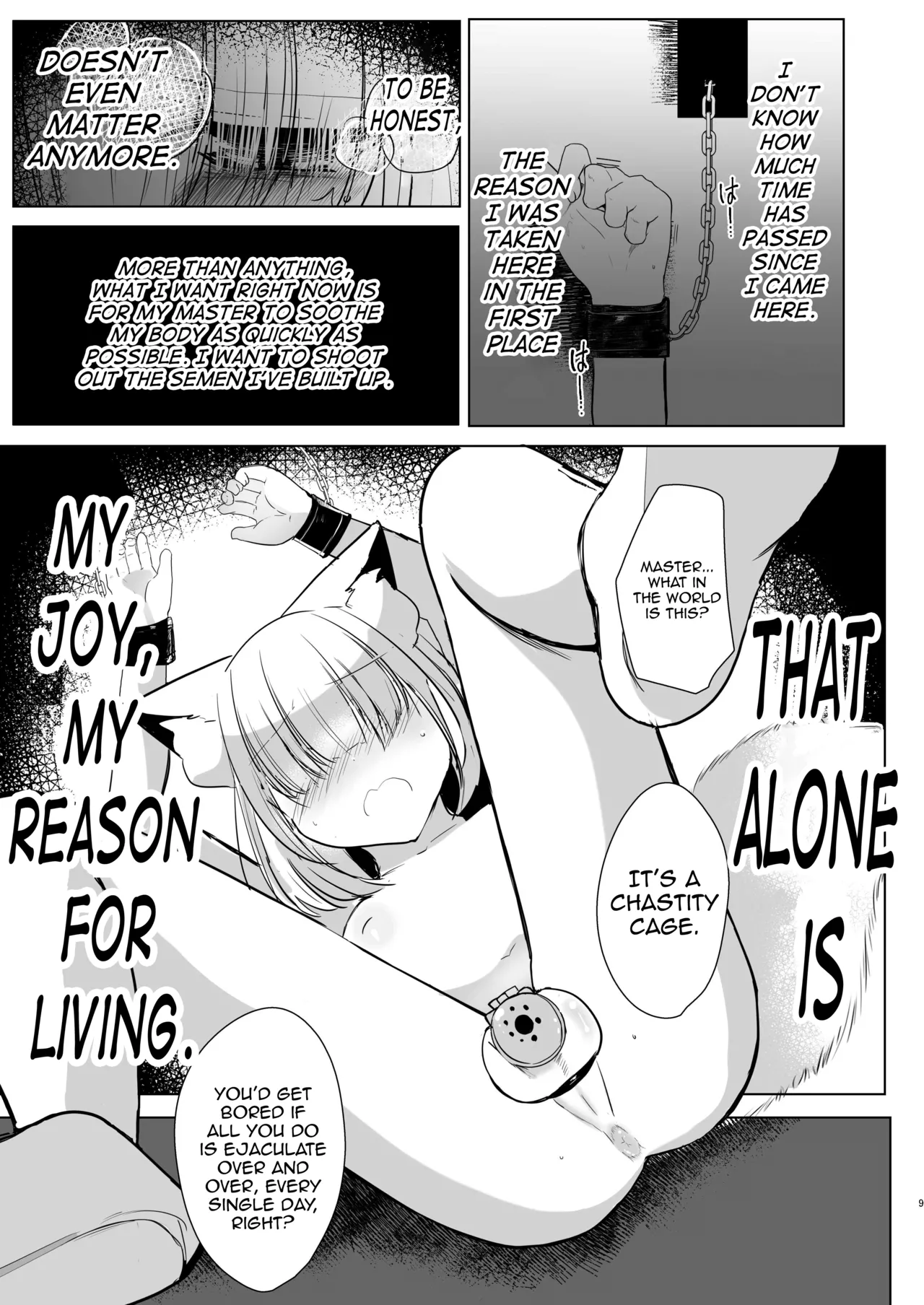 [Kanmi Cat (Miyase Nukko)]Yakumo Ran ni Yoru Seidorei Shasei Kanri Choukyou Kogitsune Hen(Touhou Project) [English] [mysterymeat3] [Digital] Page 8
