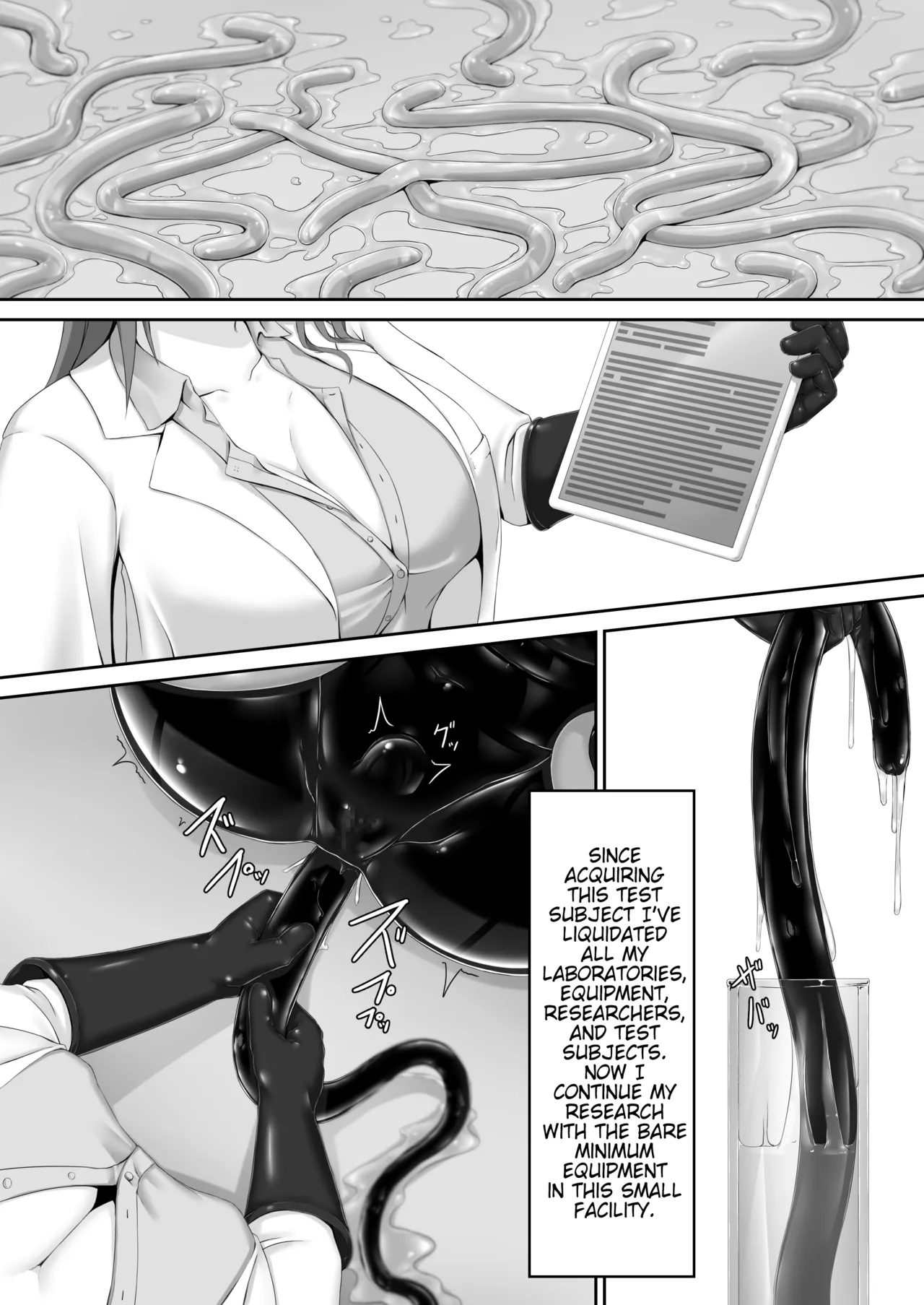 [Mousou Bijutsubu (Sho-yan)]Beginning black 9[English] [Pangean] [Digital] Page 14