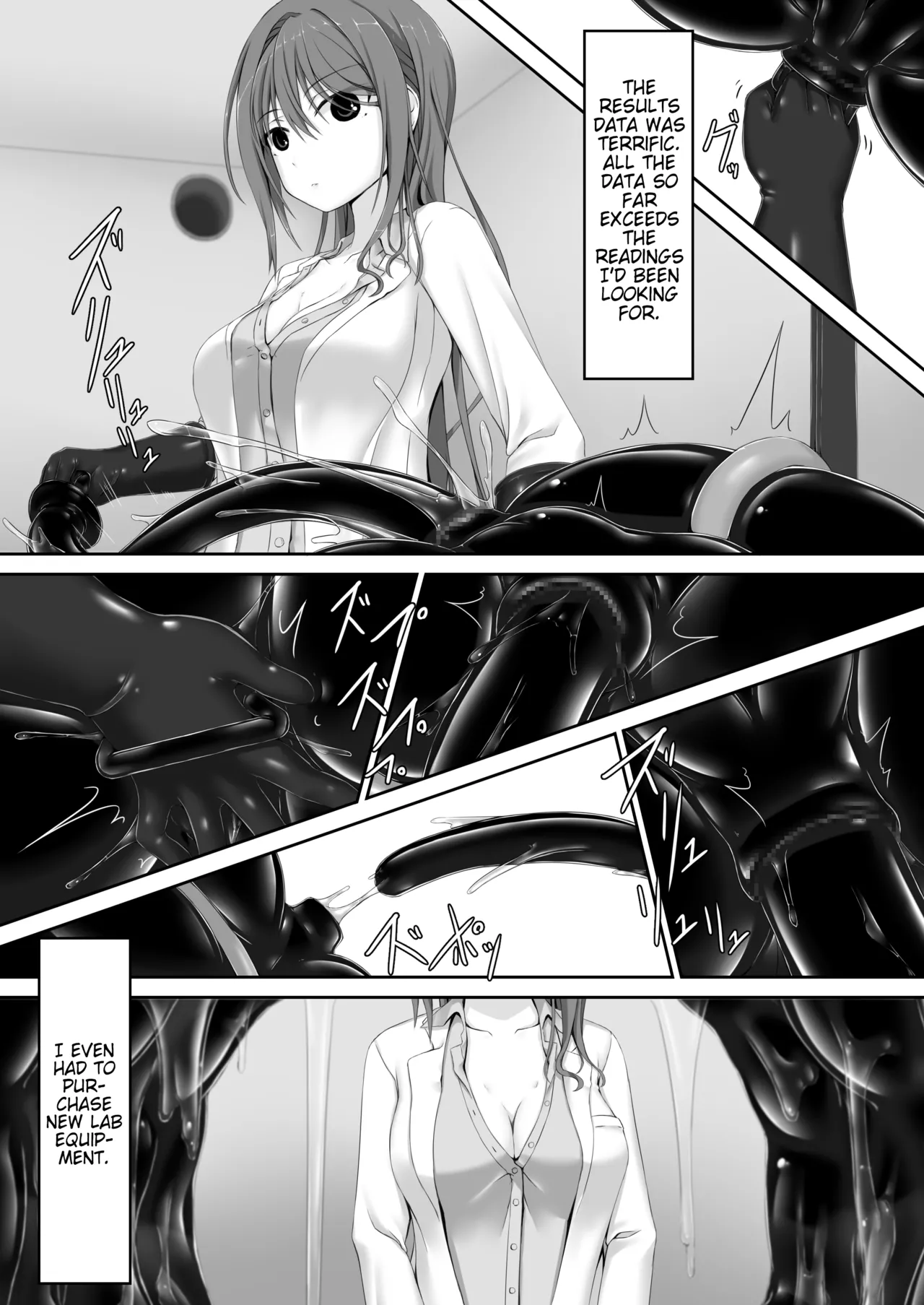 [Mousou Bijutsubu (Sho-yan)]Beginning black 9[English] [Pangean] [Digital] Page 15