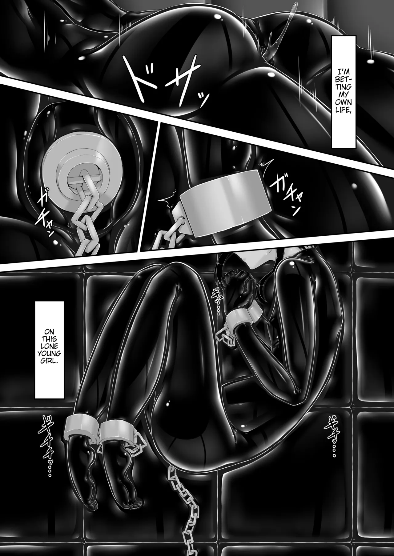 [Mousou Bijutsubu (Sho-yan)]Beginning black 9[English] [Pangean] [Digital] Page 21