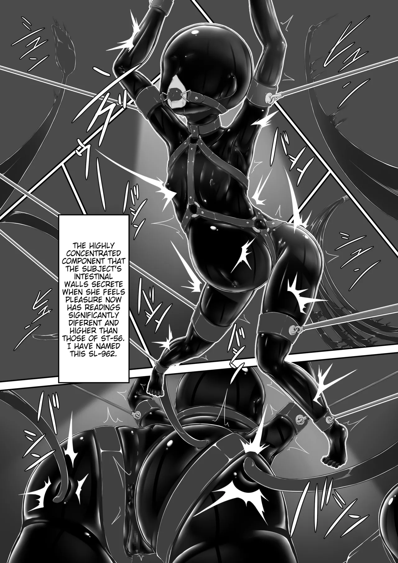 [Mousou Bijutsubu (Sho-yan)]Beginning black 9[English] [Pangean] [Digital] Page 33