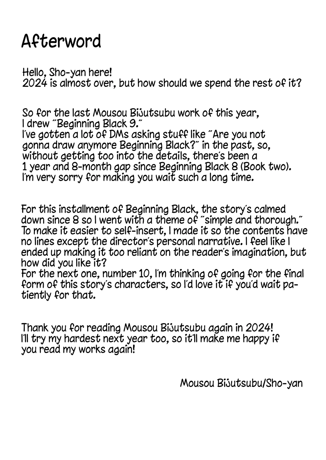 [Mousou Bijutsubu (Sho-yan)]Beginning black 9[English] [Pangean] [Digital] Page 45