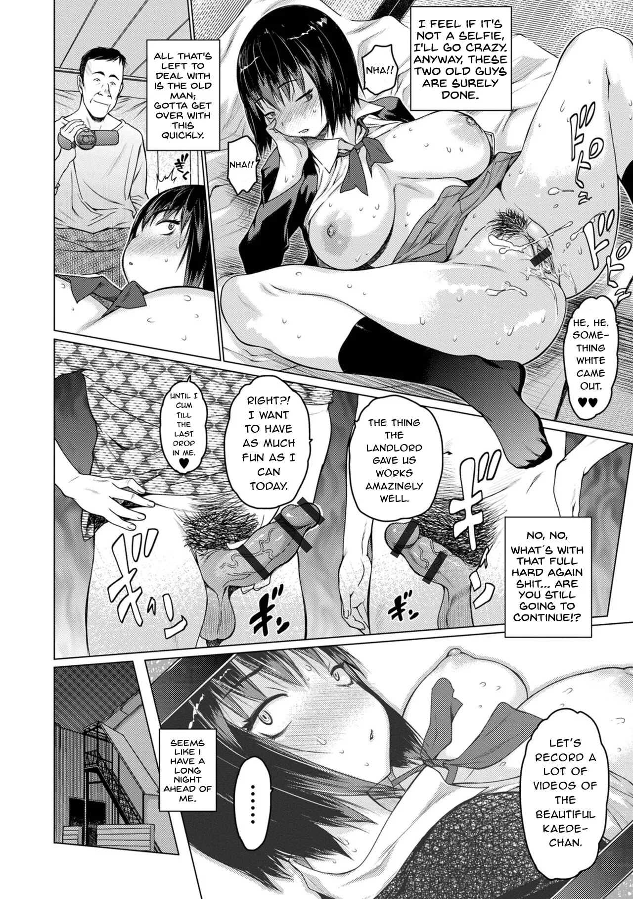 [Zero no Mono]Jidori (Aidori Soushuuhen) CH2[English] [NachasGrandes] [Digital] Page 10