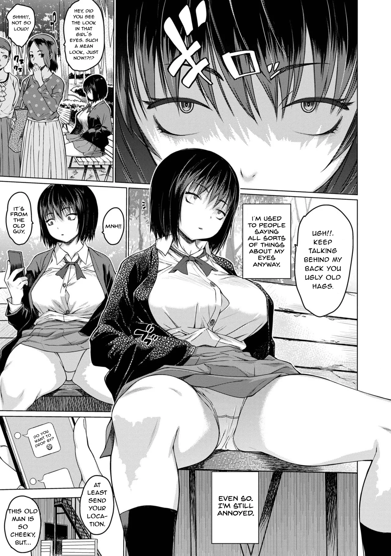 [Zero no Mono]Jidori (Aidori Soushuuhen) CH2[English] [NachasGrandes] [Digital] Page 3