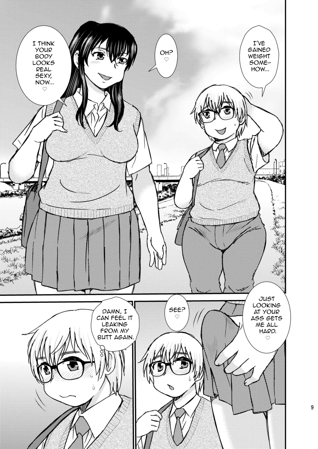 [BlueMonday (Shinozaki Rei)]FAG03[English] [Digital] Page 9