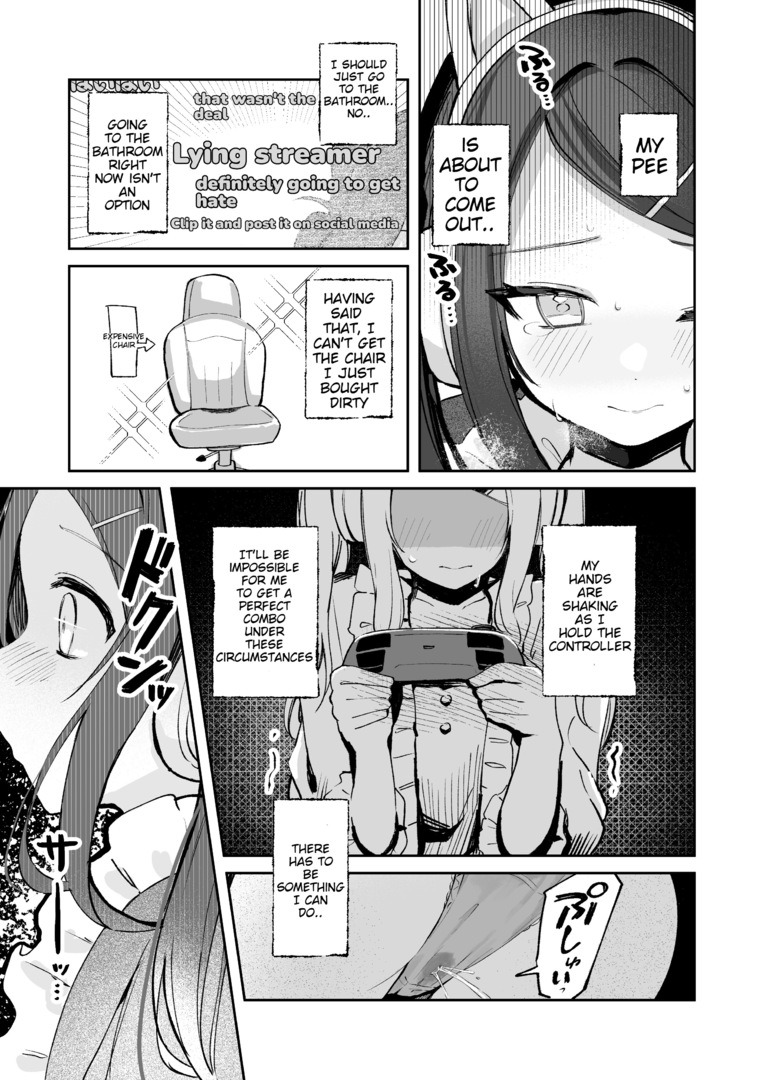 [Noa_cell]There's no way I'd wet myself on an oshigama stream !! Page 10