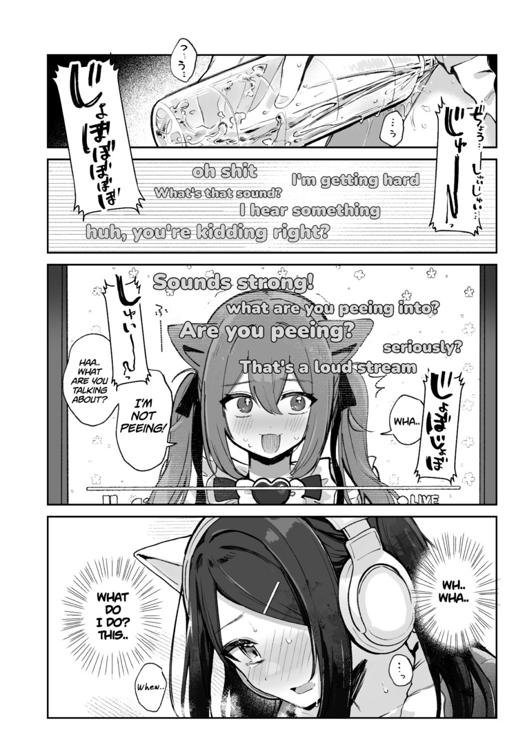 [Noa_cell]There's no way I'd wet myself on an oshigama stream !! Page 12