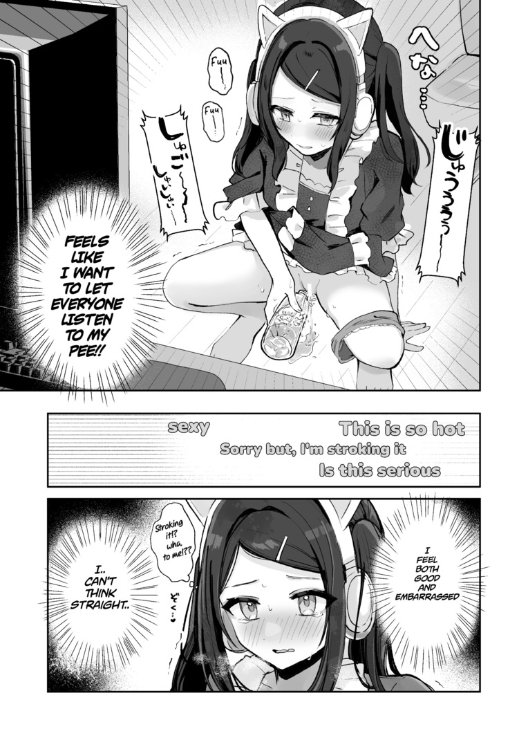 [Noa_cell]There's no way I'd wet myself on an oshigama stream !! Page 13
