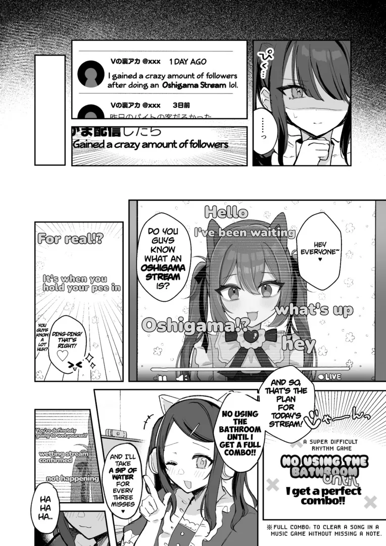 [Noa_cell]There's no way I'd wet myself on an oshigama stream !! Page 2