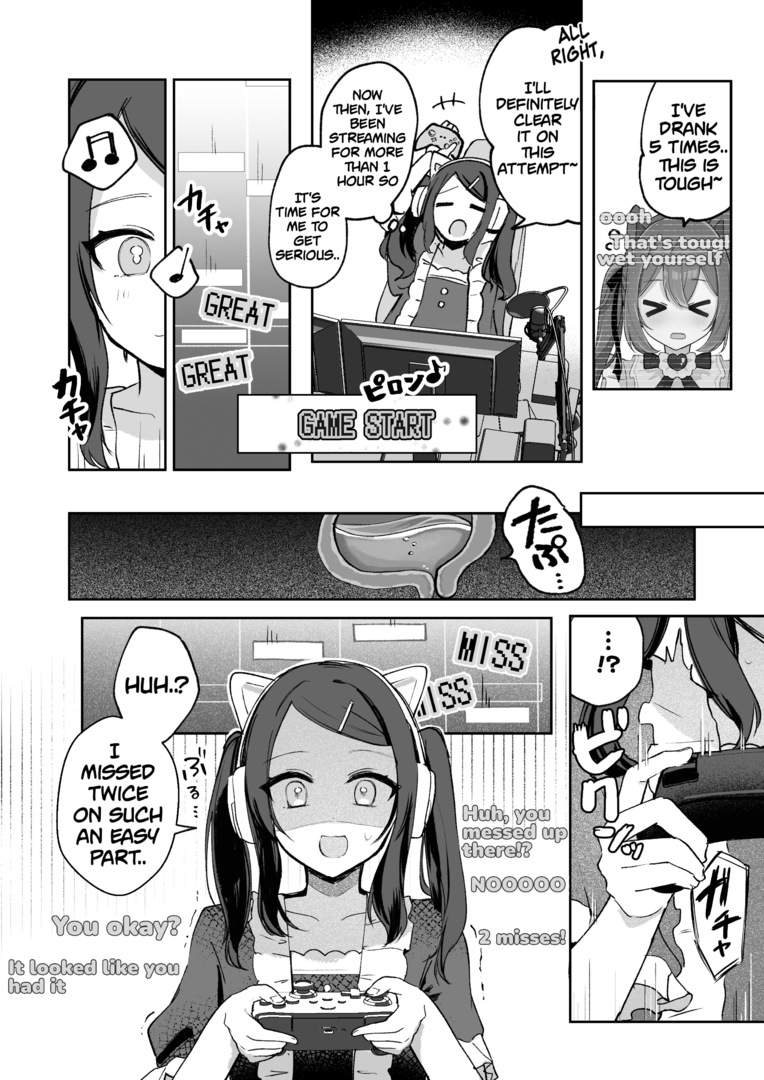 [Noa_cell]There's no way I'd wet myself on an oshigama stream !! Page 4